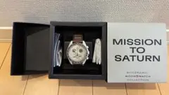 OMEGA Swatch Mission to Saturn 時計