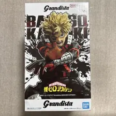 僕のヒーローアカデミア ヒロアカ Grandista フィギュア 爆豪勝己