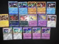 ポケモンカードクラシック ガルーラ 19枚セット 日本限定 ポケモンカードクラシック ガルーラ 19枚セット 日本限定 - メルカリ