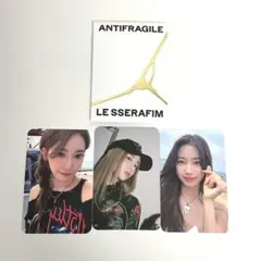 lesserafim ANTIFRAGILEルセラ weverse トレカ