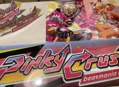 【値下げ】beatmania 6thMIX 筐体パネル【レア】 値下げ】beatmania 6thMIX 筐体パネル【レア】