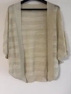 ベージュ 五分袖カーディガン