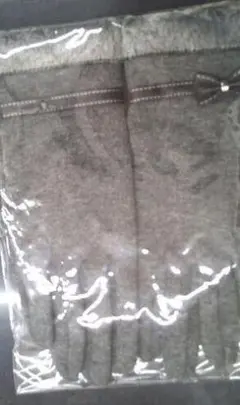 Item thumbnail for item f0c0f8f8-66ef-4a73-afc3-fbadde6615cd