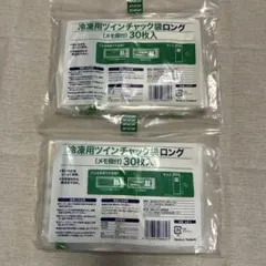 Item thumbnail for item 006934a2-9c0d-4568-af04-5cb3197744e3