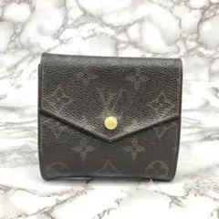 ✨鑑定済み✨ルイヴィトン✨ポルトモネビエ カルトクレディ✨モノグラム✨折り財布 LOUIS VUITTON】ルイヴィトン『モノグラム ポルトモネ ビエ カルト