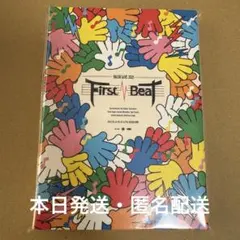 新品未開封　B&ZAI LIVE 2025 First Beat Blu-ray