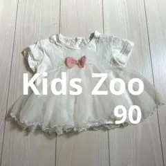 Kids Zoo 半袖　90のサムネイル
