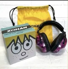 ZOHANイヤーマフ