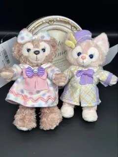 ディズニー ダッフィー＆フレンズ シェリーメイ・リーナベル 2点セット