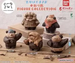 たかはたまさお 木彫り風 FIGURE COLLECTION 全5種　ガチャ ②