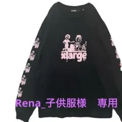 XLARGE ロンT ブラック ピンクロゴ 長袖Tシャツ Sサイズ ストリート