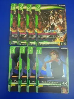 ガンダムデスサイズ　LR 4枚　デュオ・マックスウェル　4枚