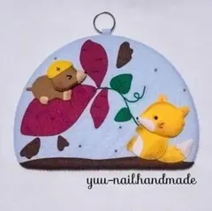 Item thumbnail for item 00df86c2-0f77-45e4-9952-26ad38cc24ea