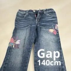 Gap 140cm 女の子　パンツ