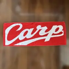 Carp ロゴ タオル 赤