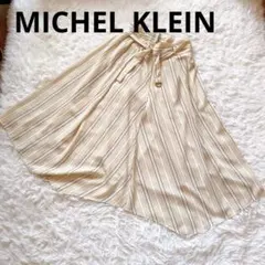 【MICHEL KLEIN】ワイドパンツ 38 ベージュ ストライプ 春夏