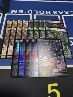 4cゼーロパーツ