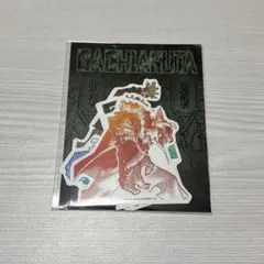 ガチアクタ 韓国版 18巻 ステッカーセット