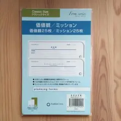 Item thumbnail for item f525ff59-36da-4047-b50d-685ecd4667b1