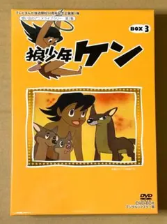 なつかしの駄玩具 日光カメラ 種紙付き　忍者影丸狼少年ケンなど多種類！9個当時物 なつかしの駄玩具 日光カメラ 種紙付き 忍者影丸狼少年ケンなど