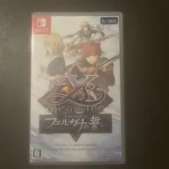 イース・メモワール -フェルガナの誓い- Switch版