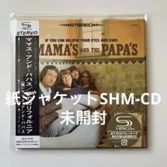 Greg Foat Impressions of Samos LP 新品未使用 - メルカリ