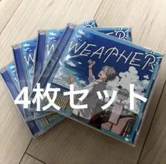 4枚セット 甲斐田晴 WEATHER 通常盤