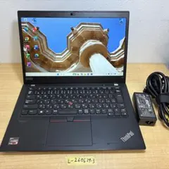 ThinkPad X13 Ryzen5 4650U メモリ32GB SSD256 - メルカリ