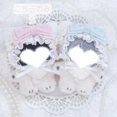 ヘッドドレス ねこみみ ミルキーブルー ホワイト いちご 11㎝〜14