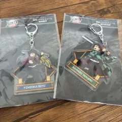鬼滅の刃 キーホルダー