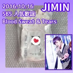 アイドル BTS RECODE UPCYCLED Mini bag JIMIN 2026年最新】bts recode upcycledの人気アイテム - メルカリ