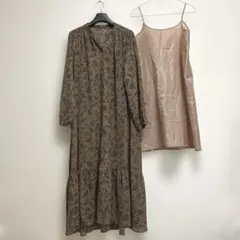 GU ペイズリープリントワンピース キャミソール付き 茶 ブラウン 長袖 羽織