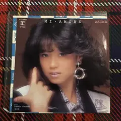 AKINA MI・AMORE 7インチレコード