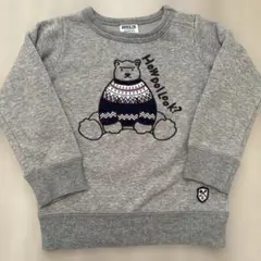 ブリーズ トレーナー 裏起毛 95サイズ グレー クマ 裏シャギー