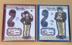 不死川玄弥 悲鳴嶼行冥 バレンタイン ホワイトデー アクリルスタンド 鬼滅の刃