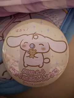 ピューロランド限定 みるく 缶バッジ レア 2026年最新】みるくピューロランドの人気アイテム - メルカリ