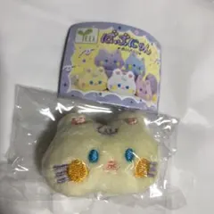 Item thumbnail for item 9bb6e70a-3de9-4439-bfd5-1f9e77ffba87