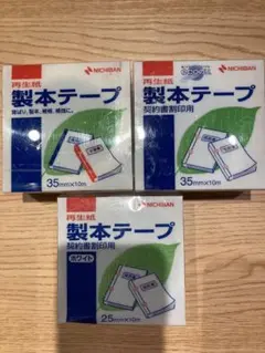 Item thumbnail for item 63b05529-4d23-42bf-b579-ab7c78d8c8a6