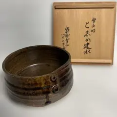 巧芸でも！[慈雲飲光・一行書]／真言宗僧侶／葛城山人 巧芸でも！[慈雲飲光・一行書]／真言宗僧侶／葛城山人 - メルカリ