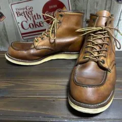 Item thumbnail for item e4035eae-5b27-45b1-ad09-e8b676d62634