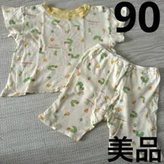 【売り尽くしセール】キッズ　パジャマ　90