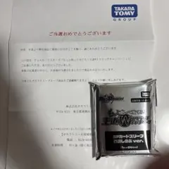 SPカードスリーブ 蒼斬しのぶver. 未開封 - メルカリ