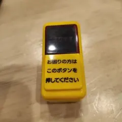 Item thumbnail for item 64a292f1-04ef-4485-bdc7-ea68422b3b59