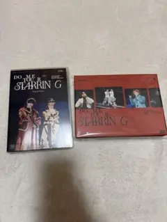 King & Prince DO ME TOUR STARRIN G - メルカリ