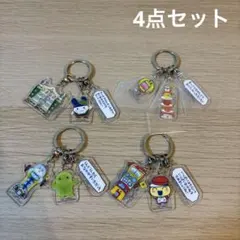 たまごっち　一番くじ　G賞　おみせっちの3連アクリルチャーム　4点　まとめ売り