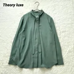 2026年最新】セオリー ブラウス ボウタイの人気アイテム - メルカリ