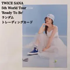 2025年最新】twiceワルツラントレの人気アイテム - メルカリ