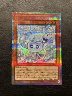 K*様 遊戯王OCG デュエルモンスターズ マルチャミー・フワロス　プリズマセッ K*様 遊戯王OCG デュエルモンスターズ マルチャミー・フワロス