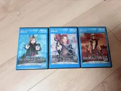 バイオハザード ブルーレイ 3作品セット　Ⅰ Ⅱ Ⅲセット売り