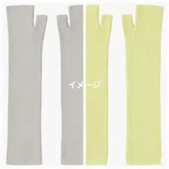 Item thumbnail for item 207b789a-0269-4cdb-b982-11b27d3fc14c